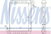 Nissens 75000 Радіатор пічки