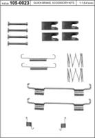Kawe 105-0023 Комплект пружинок барабанних гальм