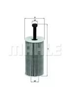 Mahle Original OX 193D Фільтр масляний