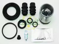 Frenkit 242945 Ремкомплект суппорта тормозного Frenkit 242945 Ремкомплект суппорта тормозного