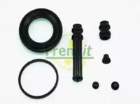 Frenkit 248051 Ремкомплект супорта тормозного