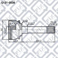 Q-FIX Q131-0538 Шрус