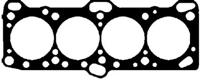 Victor Reinz 61-52480-00 Прокладка головки блока цилиндров Victor Reinz 61-52480-00 Прокладка головки блока цилиндров