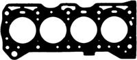 Victor Reinz 61-53585-00 Прокладка головки блоку циліндрів