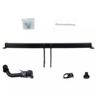 Rameder 100968 Гак причіпної системи