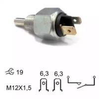 Meat&Doria (Hoffer) 3600023 Вимикач світла заднього ходу Meat&Doria (Hoffer) 3600023 Вимикач світла заднього ходу