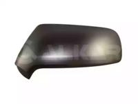 Alkar 6341858 Cover mirror housing Alkar 6341858 Cover mirror housing