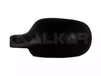 Alkar 6345219 Mirror housing Alkar 6345219 Mirror housing