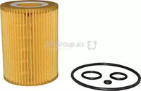 Jp Group 1318500500 Фільтр масляний