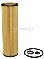 Jp Group 1318502400 Oil filter Jp Group 1318502400 Oil filter