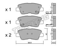 Trusting 903.0 Brake pads