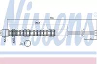 Nissens 95359 Осушувач кондиціонера