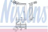 Nissens 71147 Радіатор обігрівача салону
