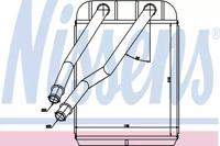 Nissens 73975 Радіатор обігрівача салону