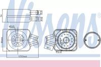 Nissens 90607 Радіатор масляний