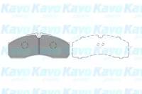 Kavo Parts KBP-6598 Колодки гальмівні