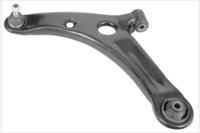 MGA SB8973 Arm assy suspension