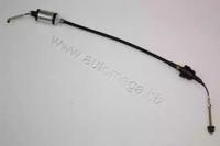 Automega 130110610 Трос сцепления