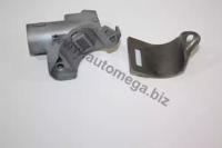 Automega 130123410 Циліндр зчеплення робочий