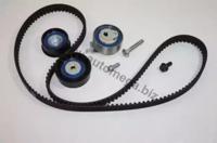 Automega 130127020 Ремень грм комплект