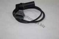 Automega 150035310 Sensor assy crankshaft position