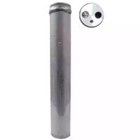 Meat&Doria (Hoffer) K132242 Осушувач кондиціонера