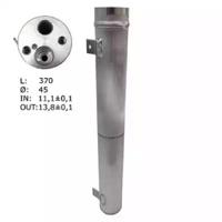 Meat&Doria (Hoffer) K132348 Осушувач кондиціонера