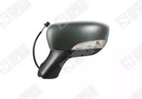 Spilu 57752 Outer mirror assy Spilu 57752 Outer mirror assy