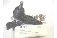Ashuki J575-01 Опора кульова важеля Ashuki J575-01 Опора кульова важеля