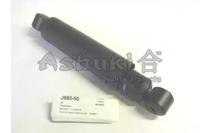 Ashuki J980-50 Амортизатор подвески Ashuki J980-50 Амортизатор подвески