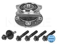 Meyle 514 752 0003 Маточина колеса