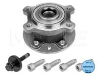 Meyle 514 752 0007 Маточина колеса