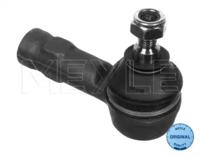 Meyle 516 020 0020 Наконечник поперечної рульової тяги