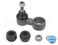 Meyle 53-16 060 0013 Тяга стабілізатора підвіски