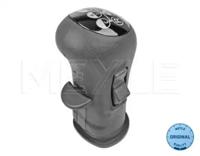 Meyle 534 026 0001 Рукоятка перемикання кпп