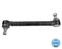 Meyle 536 035 0001 Тяга стабілізатора підвіски