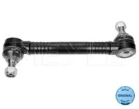 Meyle 536 035 0002 Тяга стабілізатора підвіски