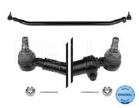 Meyle 536 040 0026 Рульова тяга Meyle 536 040 0026 Рульова тяга