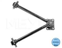 Meyle 536 050 0001 Важіль підвіски колеса