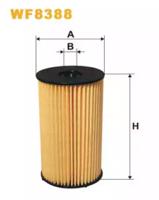 Wix Filters WF8388 Фільтр паливний Wix Filters WF8388 Фільтр паливний