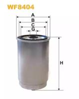 Wix Filters WF8404 Фільтр паливний