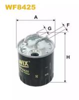 Wix Filters WF8425 Фільтр паливний