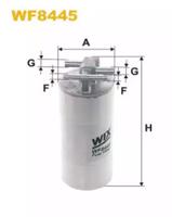 Wix Filters WF8445 Фільтр паливний