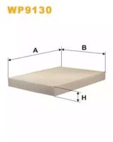 Wix Filters WP9130 Фільтр салону