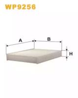 Wix Filters WP9256 Фільтр салону