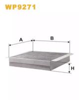 Wix Filters WP9271 Фільтр салона