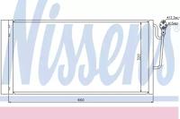 Nissens 940118 Випаровувач кондиціонера