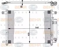 Hella 8FC 351 302-101 Випаровувач кондиціонера