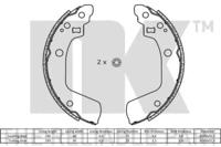 NK 2752806 Колодки гальмівні