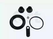 ERT 400699 Ремкомплект суппорта тормозного ERT 400699 Ремкомплект суппорта тормозного